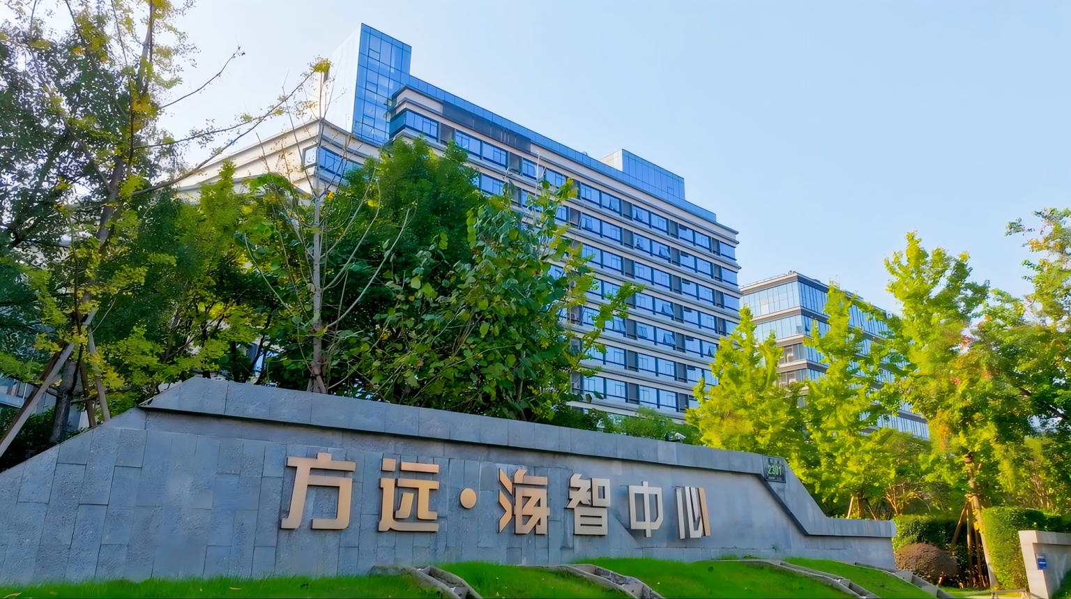 浙江小桥流水环境科技公司介绍
